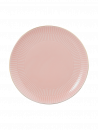 Amina rosé Goldrand - Frühstücksteller 22,5cm.